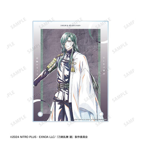 『刀剣乱舞 廻 -虚伝 燃ゆる本能寺-』刀剣乱舞 廻 -虚伝 燃ゆる本能寺- Ani-Art 第1弾 A6アクリルパネル にっかり青江