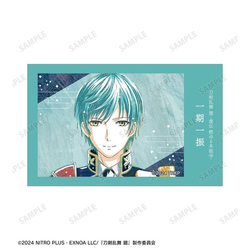 『刀剣乱舞 廻 -虚伝 燃ゆる本能寺-』刀剣乱舞 廻 -虚伝 燃ゆる本能寺- Ani-Art 第1弾 イラストカード2枚セット 一期一振