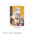 『刀剣乱舞 廻 -虚伝 燃ゆる本能寺-』刀剣乱舞 廻 -虚伝 燃ゆる本能寺- Ani-Art 第1弾 イラストカード2枚セット 山伏国広
