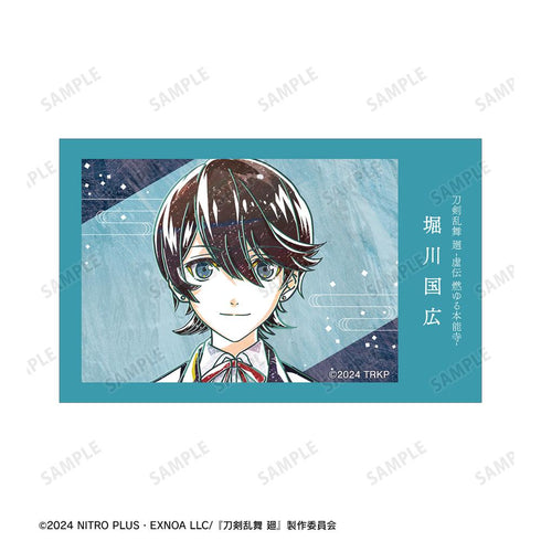 『刀剣乱舞 廻 -虚伝 燃ゆる本能寺-』刀剣乱舞 廻 -虚伝 燃ゆる本能寺- Ani-Art 第1弾 イラストカード2枚セット 堀川国広