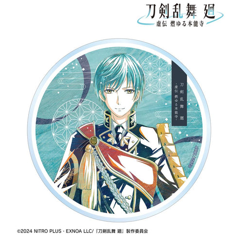 『刀剣乱舞 廻 -虚伝 燃ゆる本能寺-』刀剣乱舞 廻 -虚伝 燃ゆる本能寺- Ani-Art 第1弾 アクリルコースター 一期一振