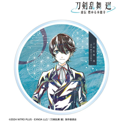 『刀剣乱舞 廻 -虚伝 燃ゆる本能寺-』刀剣乱舞 廻 -虚伝 燃ゆる本能寺- Ani-Art 第1弾 アクリルコースター 堀川国広