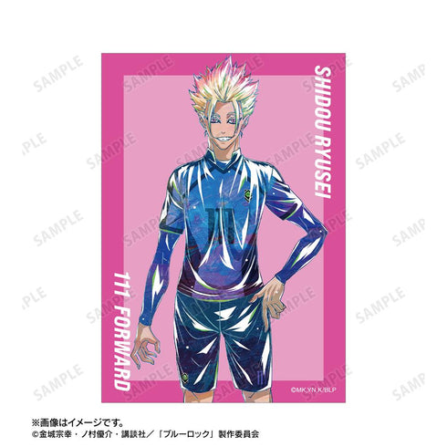 『ブルーロック』士道 龍聖 Ani-Art 第3弾 ブロマイド2枚セット【202602再販】