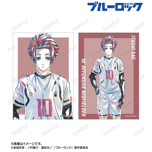 『ブルーロック』糸師 冴 Ani-Art 第3弾 ブロマイド2枚セット【202510再販】