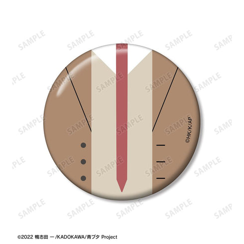 『青春ブタ野郎はバニーガール先輩の夢を見ない』桜島麻衣 モチーフ 缶バッジ2個セット【202512再販】