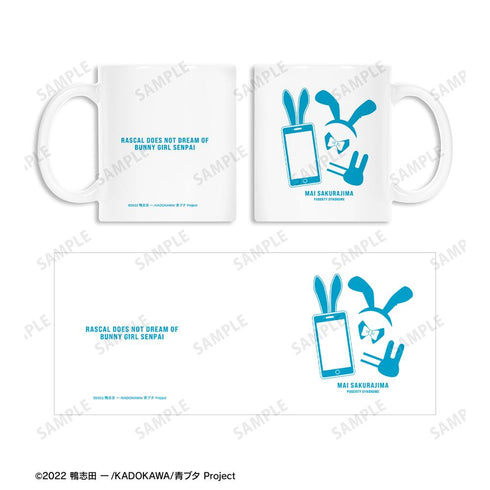 『青春ブタ野郎はバニーガール先輩の夢を見ない』桜島麻衣 モチーフ マグカップ【202512再販】