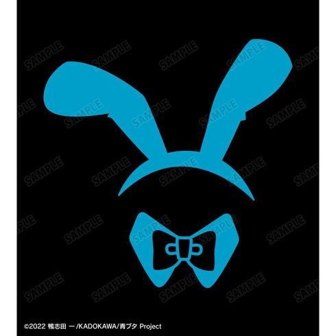 『青春ブタ野郎はバニーガール先輩の夢を見ない』桜島麻衣 モチーフ スウェットパンツユニセックス【202512再販】