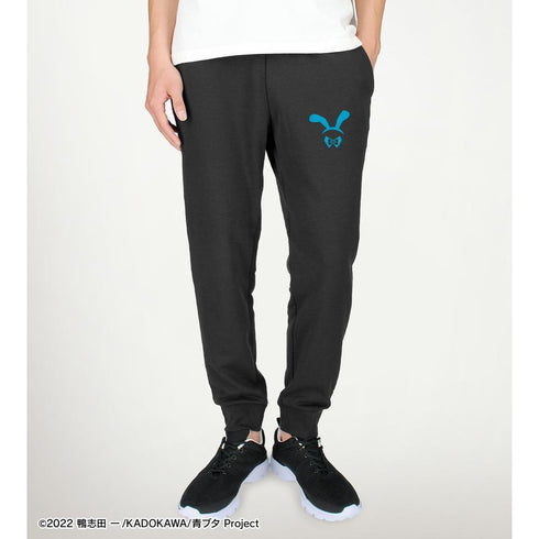 『青春ブタ野郎はバニーガール先輩の夢を見ない』桜島麻衣 モチーフ スウェットパンツユニセックス【202512再販】