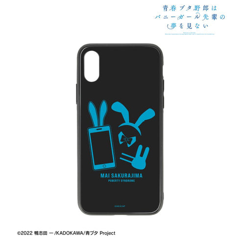 『青春ブタ野郎はバニーガール先輩の夢を見ない』桜島麻衣 モチーフ 強化ガラスiPhoneケース【202512再販】