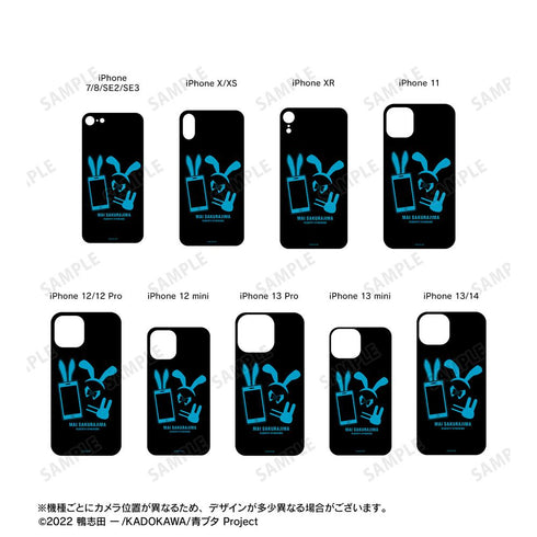 『青春ブタ野郎はバニーガール先輩の夢を見ない』桜島麻衣 モチーフ 強化ガラスiPhoneケース【202507再販】