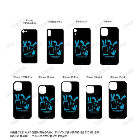 『青春ブタ野郎はバニーガール先輩の夢を見ない』桜島麻衣 モチーフ 強化ガラスiPhoneケース【202610再販】