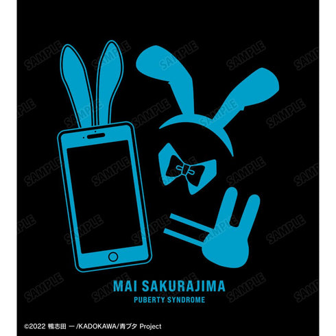 『青春ブタ野郎はバニーガール先輩の夢を見ない』桜島麻衣 モチーフ トレーナーレディース【202512再販】