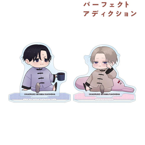 『パーフェクトアディクション』美山薫子先生 描き下ろし 久慈明仁&高槻冴 ちびキャラ パジャマver. アクリルスタンド2個セット