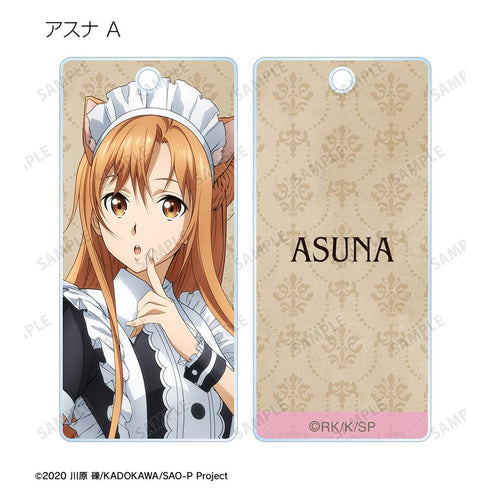 『ソードアート・オンライン』描き下ろし 猫耳執事・メイドver. トレーディングアクリルキータグ(単位/BOX)