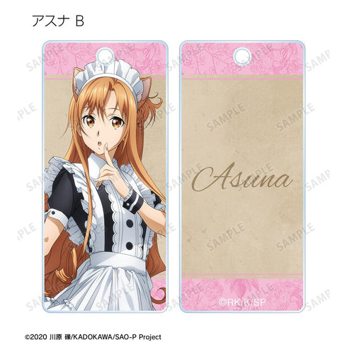 『ソードアート・オンライン』描き下ろし 猫耳執事・メイドver. トレーディングアクリルキータグ(単位/BOX)