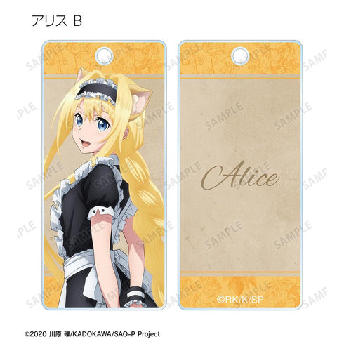 『ソードアート・オンライン』描き下ろし 猫耳執事・メイドver. トレーディングアクリルキータグ(単位/BOX)