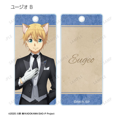 『ソードアート・オンライン』描き下ろし 猫耳執事・メイドver. トレーディングアクリルキータグ(単位/BOX)【202609再販】