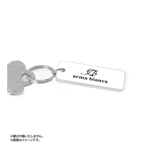 『ソードアート・オンライン』描き下ろし 猫耳執事・メイドver. トレーディングアクリルキータグ(単位/BOX)【202609再販】