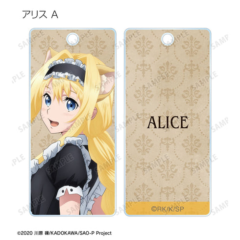 『ソードアート・オンライン』描き下ろし 猫耳執事・メイドver. トレーディングアクリルキータグ(単位/BOX)【202609再販】