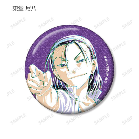 『弱虫ペダル GLORY LINE』トレーディング Ani-Art グリッター缶バッジ(単位/BOX)