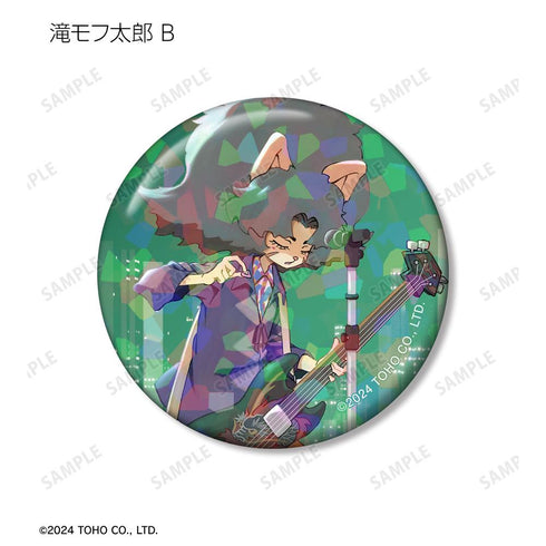 『Mofu Mofu Music Caravan』トレーディングホログラム缶バッジ(単位/BOX)