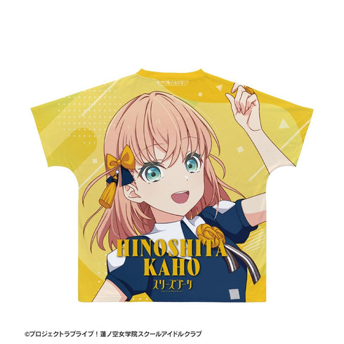 『ラブライブ!蓮ノ空女学院スクールアイドルクラブ』日野下 花帆 フルグラフィックTシャツユニセックス【202609再販】