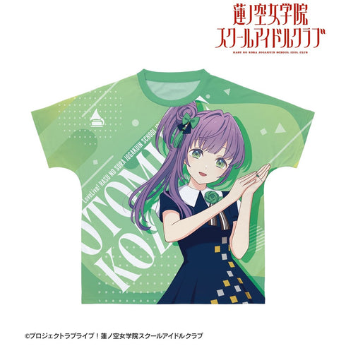 《Love Live! 莲之空女学院校园偶像俱乐部》乙宗梢 全图T恤 男女通用款【202609再版】
