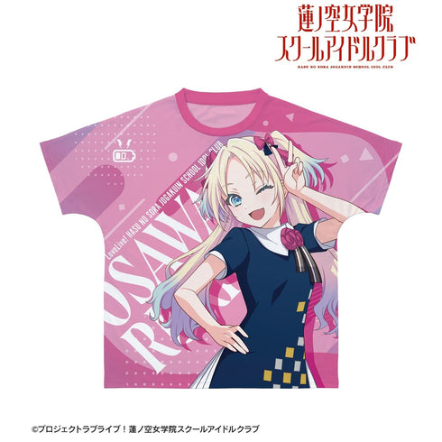 『ラブライブ!蓮ノ空女学院スクールアイドルクラブ』大沢 瑠璃乃 フルグラフィックTシャツユニセックス【202609再販】