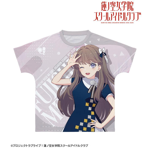 『ラブライブ!蓮ノ空女学院スクールアイドルクラブ』藤島 慈 フルグラフィックTシャツユニセックス