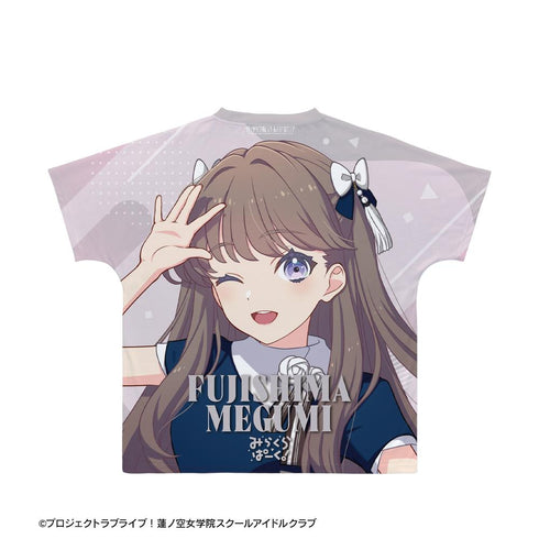 『ラブライブ!蓮ノ空女学院スクールアイドルクラブ』藤島 慈 フルグラフィックTシャツユニセックス