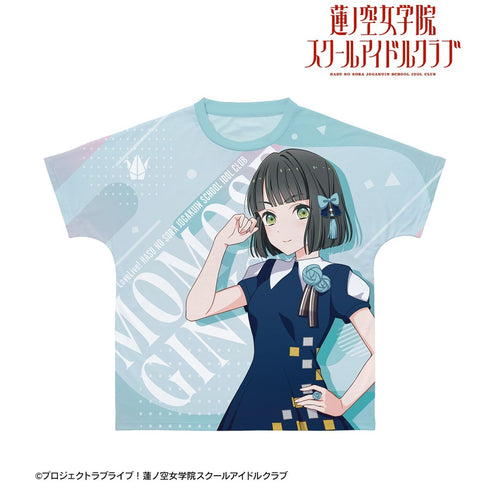 『ラブライブ!蓮ノ空女学院スクールアイドルクラブ』百生 吟子 フルグラフィックTシャツユニセックス【202609再販】