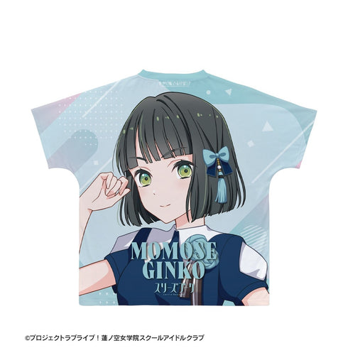 『ラブライブ!蓮ノ空女学院スクールアイドルクラブ』百生 吟子 フルグラフィックTシャツユニセックス【202609再販】