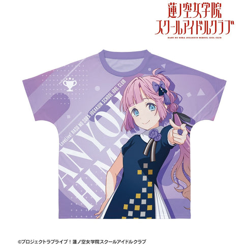『ラブライブ!蓮ノ空女学院スクールアイドルクラブ』安養寺 姫芽 フルグラフィックTシャツユニセックス【202609再販】