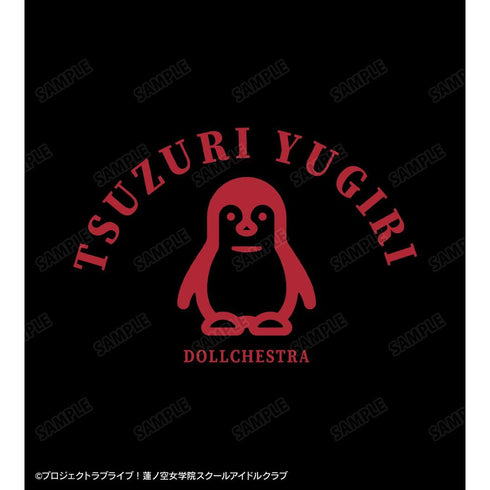 《Love Live! 莲之空女学院校园偶像俱乐部》夕雾 缀理 大号拉链托特包【202605再版】
