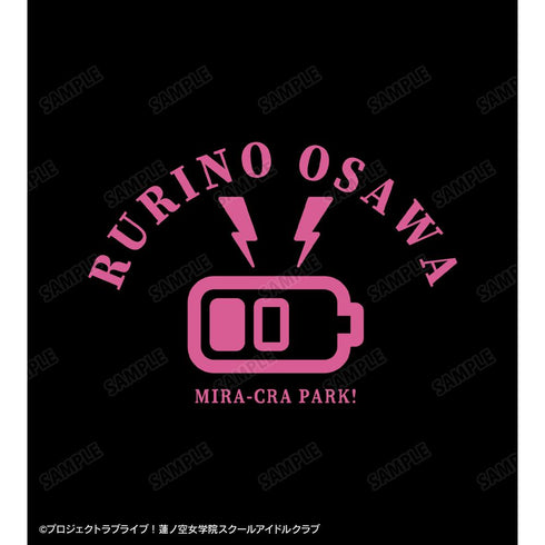 『ラブライブ!蓮ノ空女学院スクールアイドルクラブ』大沢 瑠璃乃 BIGジップトートバッグ【202510再販】