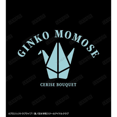 『ラブライブ!蓮ノ空女学院スクールアイドルクラブ』百生 吟子 BIGジップトートバッグ【202510再販】