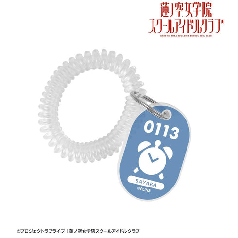 『ラブライブ!蓮ノ空女学院スクールアイドルクラブ』村野 さやか ロッカーキー風アクリルキーホルダー【202510再販】