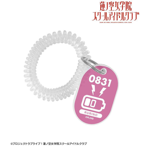 《Love Live! 莲之空女学院校园偶像俱乐部》大泽瑠璃乃 储物柜钥匙造型亚克力钥匙扣【202605再版】