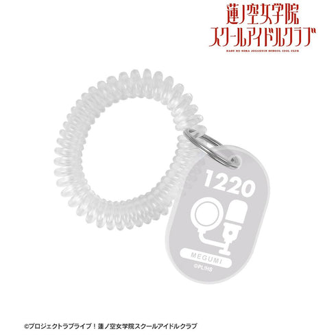 《Love Live! 莲之空女学院校园偶像俱乐部》藤岛 慈 储物柜钥匙造型亚克力钥匙扣【202605再版】