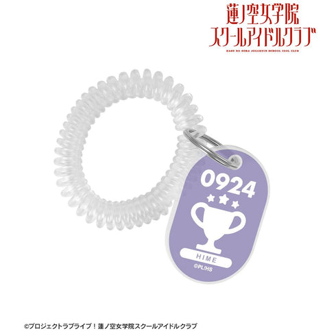 『ラブライブ!蓮ノ空女学院スクールアイドルクラブ』安養寺 姫芽 ロッカーキー風アクリルキーホルダー【202510再販】