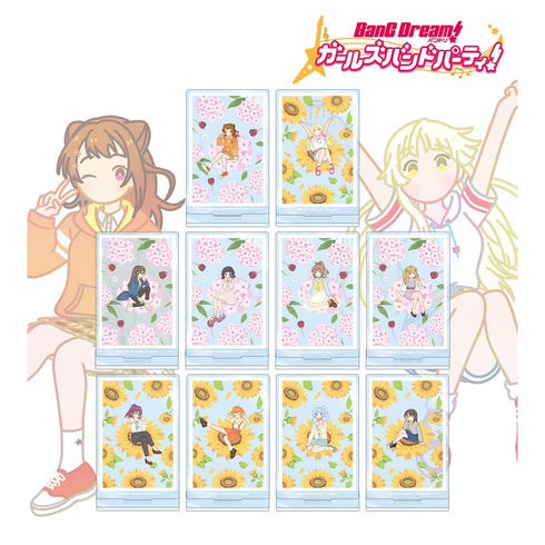 『バンドリ! ガールズバンドパーティ!』トレーディング Botania アクリルスタンド ver.A(単位/BOX)【202511再販】