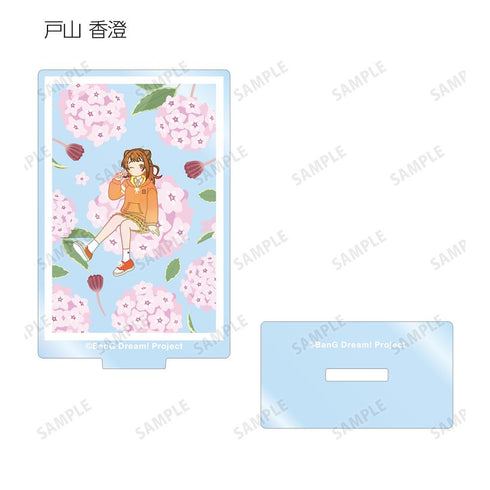 『バンドリ! ガールズバンドパーティ!』トレーディング Botania アクリルスタンド ver.A(単位/BOX)