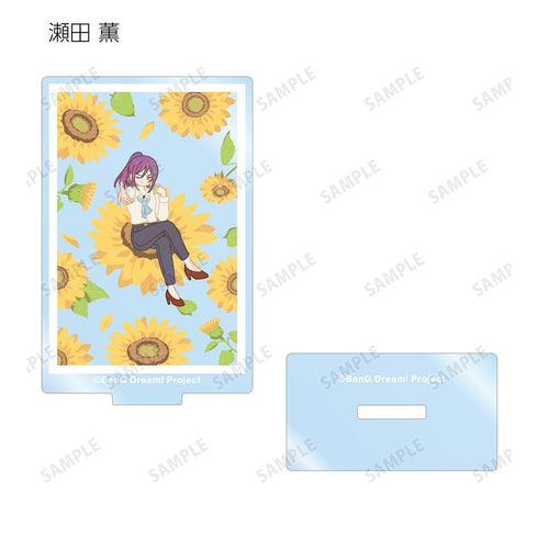 『バンドリ! ガールズバンドパーティ!』トレーディング Botania アクリルスタンド ver.A(単位/BOX)【202511再販】