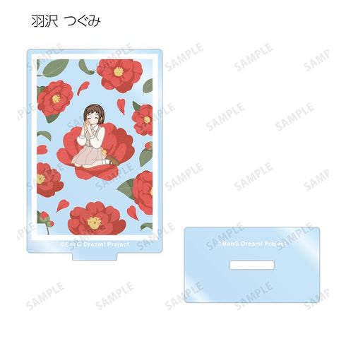 『バンドリ! ガールズバンドパーティ!』トレーディング Botania アクリルスタンド ver.B(単位/BOX)【202511再販】