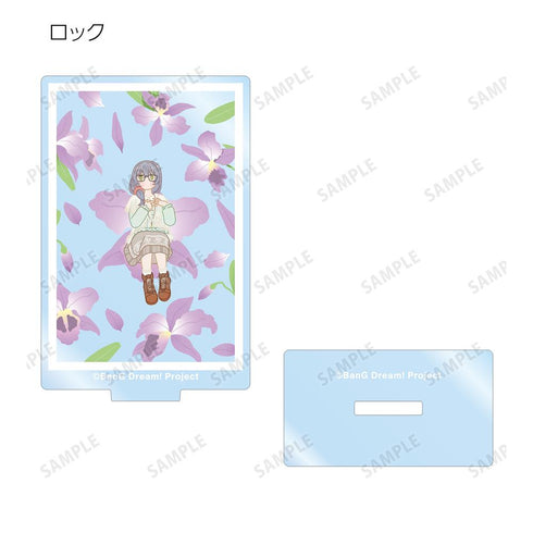 『バンドリ! ガールズバンドパーティ!』トレーディング Botania アクリルスタンド ver.B(単位/BOX)【202511再販】