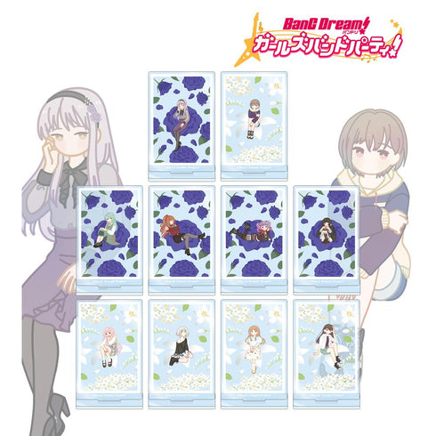 『バンドリ! ガールズバンドパーティ!』トレーディング Botania アクリルスタンド ver.D(単位/BOX)【202511再販】