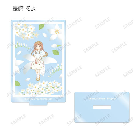 『バンドリ! ガールズバンドパーティ!』トレーディング Botania アクリルスタンド ver.D(単位/BOX)【202511再販】