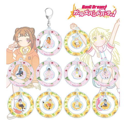 『バンドリ! ガールズバンドパーティ!』トレーディング Botania ゆらゆらアクリルキーホルダー ver.A(単位/BOX)【202511再販】