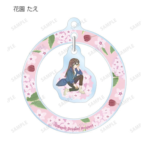 『バンドリ! ガールズバンドパーティ!』トレーディング Botania ゆらゆらアクリルキーホルダー ver.A(単位/BOX)