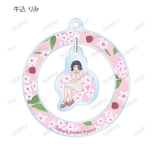 『バンドリ! ガールズバンドパーティ!』トレーディング Botania ゆらゆらアクリルキーホルダー ver.A(単位/BOX)【202511再販】